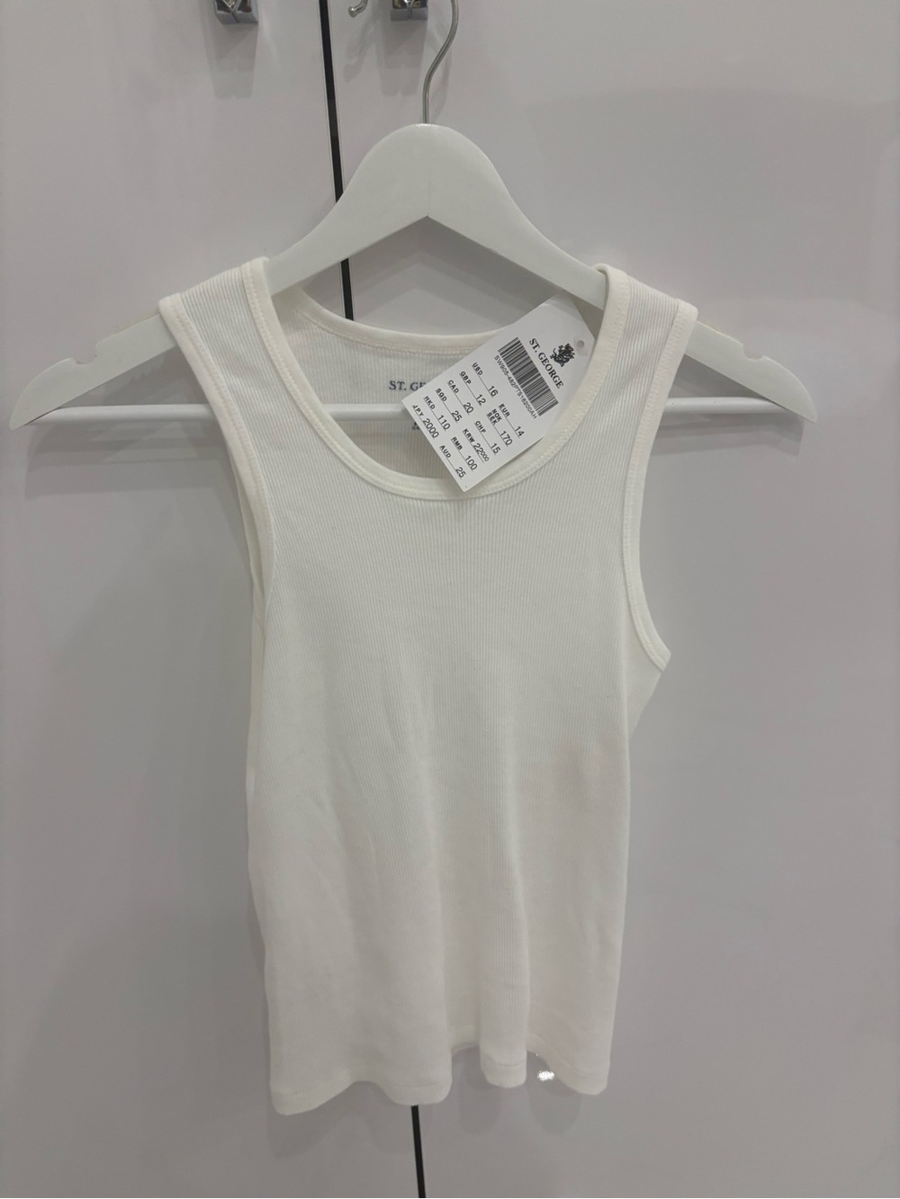 Brandy Melville White Ribbed Tank Top